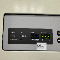 PHCBI CO2 Incubator image 2
